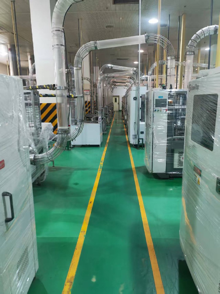 南京禾康